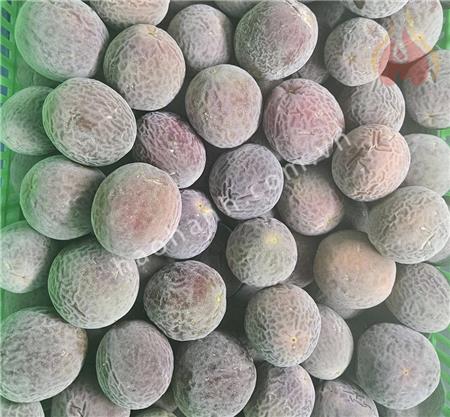 FROZEN WHOLE/ HALF PASSION FRUIT